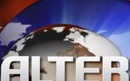 Πρότειναν στάσεις εργασίας εναλλάξ στο Alter