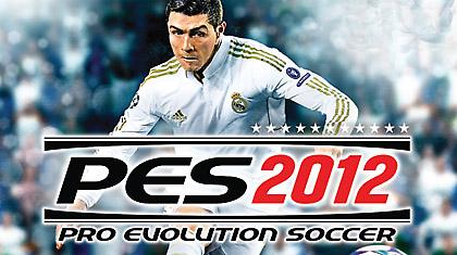 Κερδίστε το νέο PES 2012!