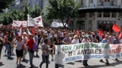 Συλλαλητήριο κατά της εργασιακής εφεδρείας στη Θεσσαλονίκη