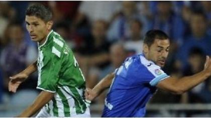 Η Μπέτις… σταμάτησε στο «Αλφόνσο Πέρεθ»