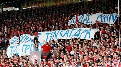 Η κατάρα της γριάς…