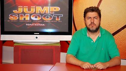 Ο Άντιτς, ο Λόγκαν και ο Κόμπε