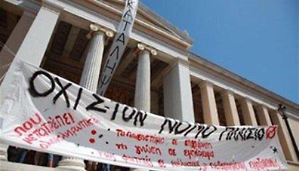 Κρίσιμες συνελεύσεις για το μέλλον των φοιτητικών κινητοποιήσεων