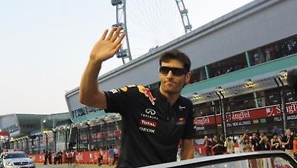 Για την πρώτη του νίκη