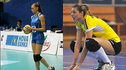 «Να βρεθεί λύση»