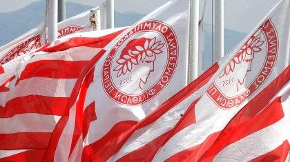 «Ευχαριστώ» του Ερασιτέχνη ΟΣΦΠ