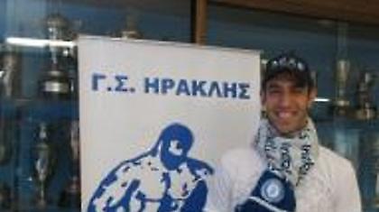 Επίσημα Τανίκ