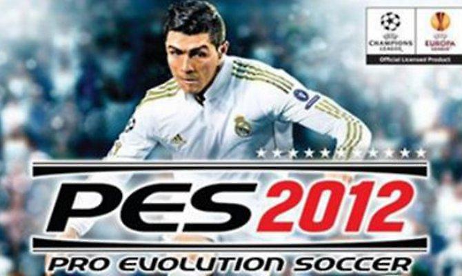 Τα Online Modes του PES 2012
