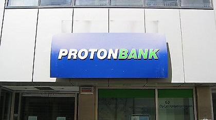 Επέστρεψε τα 51 εκατ. στην Proton ο Λαυρεντιάδης