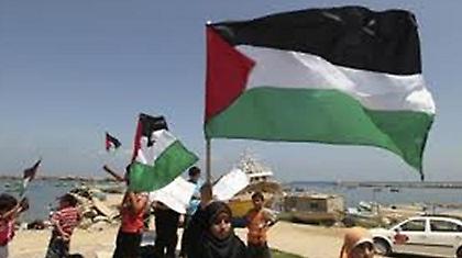 Την Παρασκευή εξετάζει ο ΟΗΕ το αίτημα για παλαιστινιακό κράτος