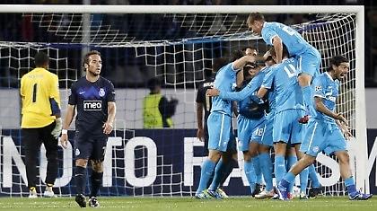 Δράκοι; Παραμύθια…