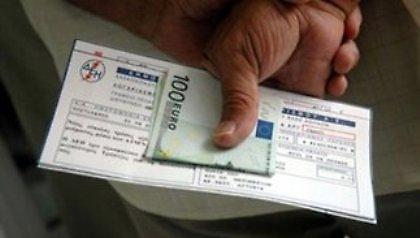 Σε ποιους θα κόβεται πρώτα το ρεύμα