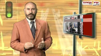 Σε ήχους... Jazz (Web TV)