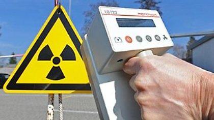 Η ραδιενέργεια ακύρωσε την έκθεση