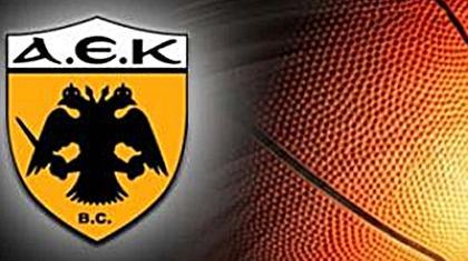 «Βγήκαν» τα διαρκείας της ΑΕΚ