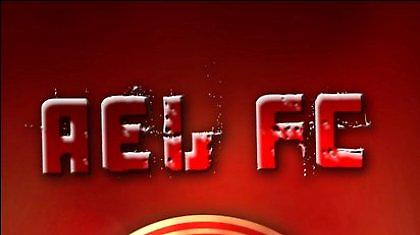 «Εκμηδένισαν τις ελπίδες της ΑΕΛ…»