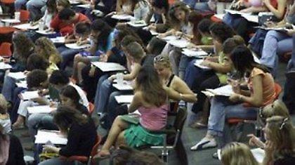 Κατεβάζει ρολά το Πανεπιστήμιο Αιγαίου