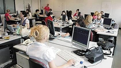 Αξίζεις; Πληρώνεσαι!