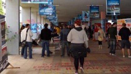 Αντιμέτωπα με λουκέτα πολλά ΑΕΙ και ΤΕΙ