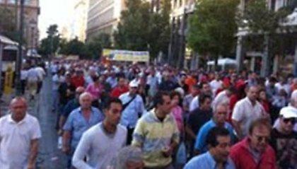 Σε κλοιό συγκεντρώσεων σήμερα το κέντρο της Αθήνας