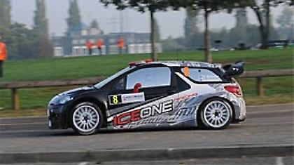 Τρίτη και… φαρμακερή