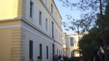 Κλιμάκιο της τρόικας στην Ευελπίδων