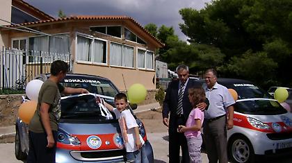 Τρια smart στο «Χαμόγελο του Παιδιού»