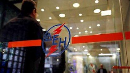 Νέο ωράριο από Δευτέρα στη ΔΕΗ