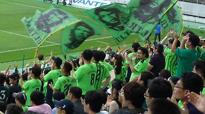 Τιμωρήθηκε οπαδός για δέκα χρόνια!