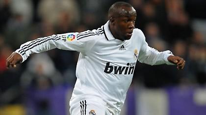 Υπό δικαστική επιτήρηση ο Ντιαρά