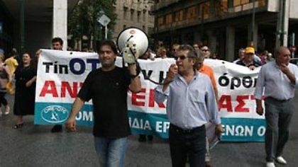 Στάση εργασίας της ΟΜΕ-ΟΤΕ την Τετάρτη