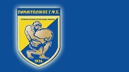 «Βιάστηκαν για τον Παναιτωλικό»