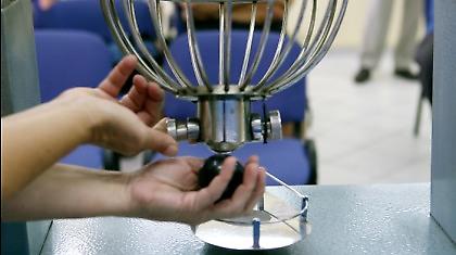 Στις 7 Οκτωβρίου η κλήρωση της Α1 μπάσκετ