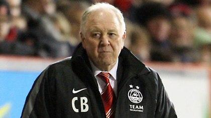 «Ξεμπούκωσε»!