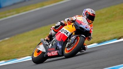 Big in Japan ο Στόνερ