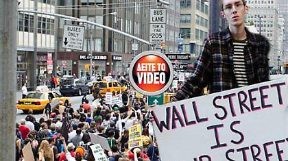 «Αγανακτισμένοι» και στη Wall Street!