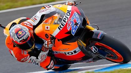 «Όλα είναι φανταστικά»