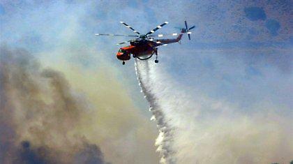 Μαίνεται φωτιά στη Ζάκυνθο