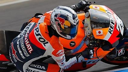 Νικητής ο Πεντρόσα στην Ιαπωνία