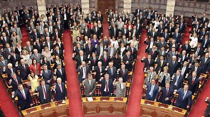 Βουλευτής – λαμόγιο και Βουλή – διαφθορείο; Τι διάολο, δε βλέπουμε;