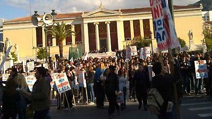 Ακαδημαϊκές α-πορείες