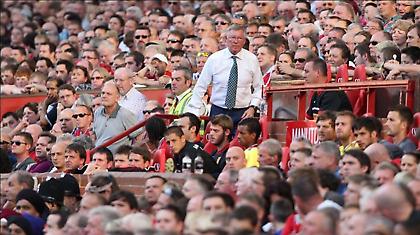 Η αποχώρηση του Σερ Άλεξ