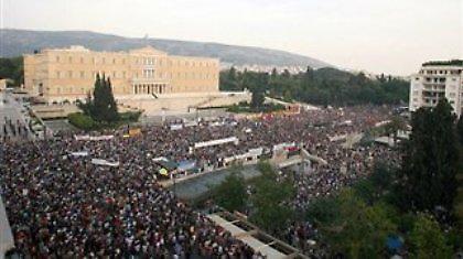 Όλοι οι δρόμοι οδηγούν στο Σύνταγμα