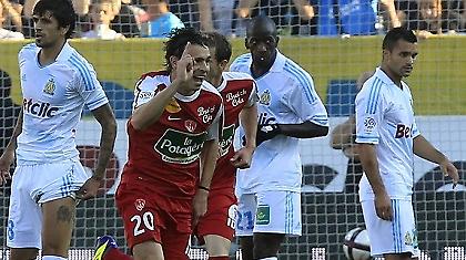 Συννεφιασμένη… Μασσαλία