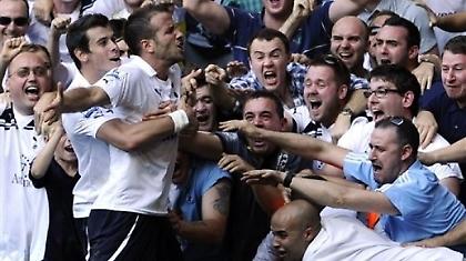 Άλλαξαν τα πράγματα... Αρσέν