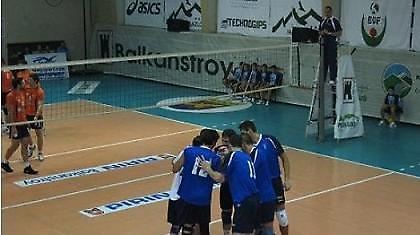 Το πρώτο κύπελλο…