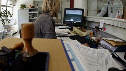 Ποιοι φεύγουν από Δημόσιο και ΔΕΚΟ