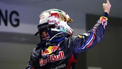 Με το… κολατσιό τους στην Ιαπωνία