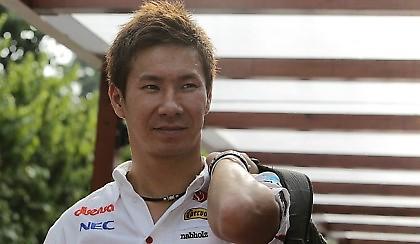 Γνωρίζοντας τον Κομπαγιάσι