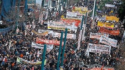 Εφεδρεία εσείς; Απεργία εμείς!